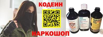 мефедрон Кунгур