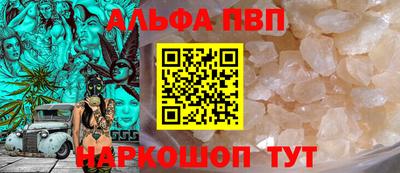 дистиллят марихуана Кулебаки