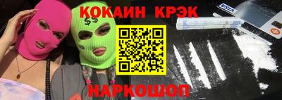дистиллят марихуана Кулебаки