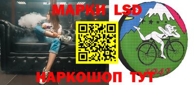 мефедрон Кунгур