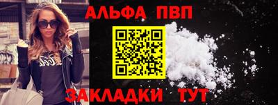 дистиллят марихуана Кулебаки