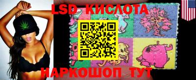 мефедрон Кунгур