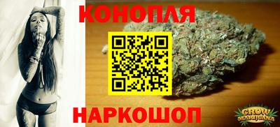 мефедрон Кунгур