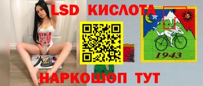 мефедрон VHQ Кумертау