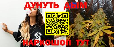 мефедрон VHQ Кумертау