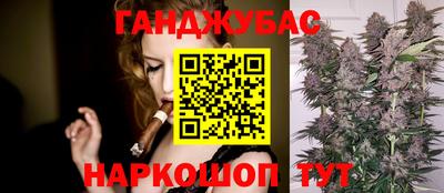 мефедрон VHQ Кумертау