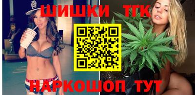 мефедрон VHQ Кумертау