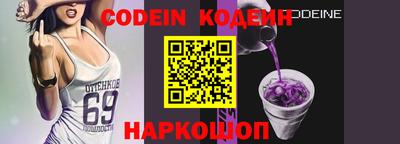 мефедрон Кунгур