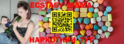 мефедрон VHQ Кумертау