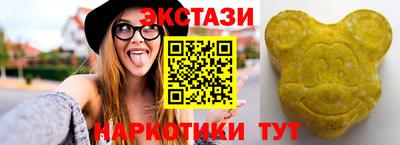 мефедрон VHQ Кумертау