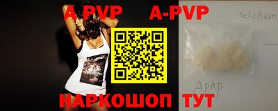 мефедрон Кунгур