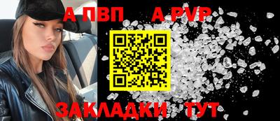 дистиллят марихуана Кулебаки