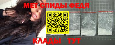 дистиллят марихуана Кулебаки