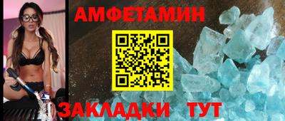 дистиллят марихуана Кулебаки