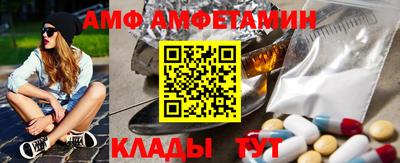 мефедрон VHQ Кумертау