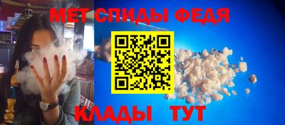 дистиллят марихуана Кулебаки