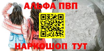 дистиллят марихуана Кулебаки