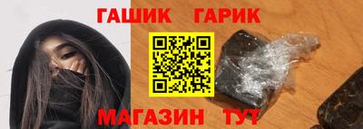 дистиллят марихуана Кулебаки