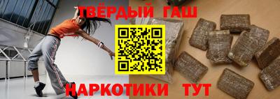 мефедрон Кунгур