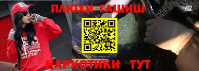 мефедрон VHQ Кумертау