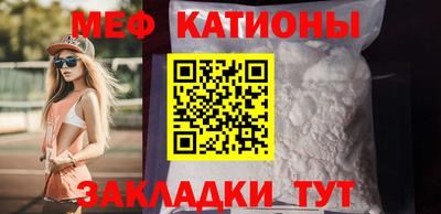 дистиллят марихуана Кулебаки