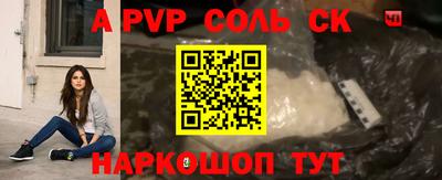 мефедрон VHQ Кумертау